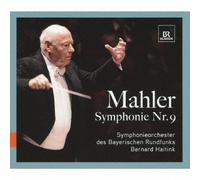 マーラー:交響曲第9番