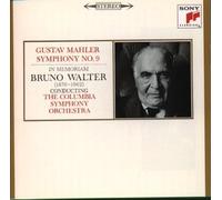 マーラー:交響曲第9番