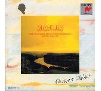 マーラー:交響曲第9番