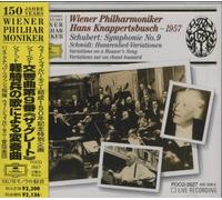 シュミット：軽騎兵の歌による変奏曲/シューベルト：交響曲第9番「ザ・グレート」