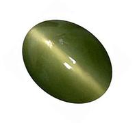 9,25 Ratti/8,00 carats. Pierre de naissance naturelle Lehsuniya I Original certifiée œil de chat/œil de chat/cétogène Pierre précieuse précieuse en vrac Qualité Aaa - B0B5LPTLMRNAMZ