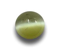 , 9,25 Ratti/8,50 carats. Pierre de naissance naturelle Lehsuniya I Original certifié naturel œil de chat/œil de chat/cétogène Pierre précieuse précieuse en vrac Qualité AAA-B0927QHZ-DNM