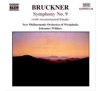 ブルックナー:交響曲第9番(第4楽章補完版)(ヴィルトナー)