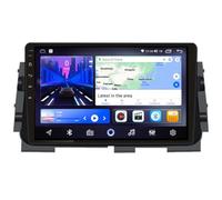 9 Pouces Android 15 Autoradio pour Nissan Kicks 2017-2019,M108 | DAB+, Bluetooth, 4G, WiFi, DSP, MirrorLink, Android Auto, CarPlay, GPS, Caméra de recul, Lecteur CD,M108