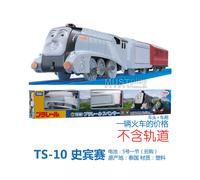 (9) Thomas et ses amis jouet train électrique modèle jouet Molley Gold Diesel Lady Toby Rail Train jouets