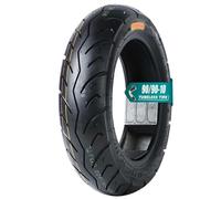 90/90-10 Pneu for Scooter 50J, 90/90/10 Pneu de Route Tubeless avec 8 Sculptures Disponibles, antidérapant et résistant à l'usure, noir(H)