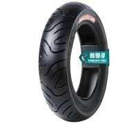 90/90-10 Tire for Scooter 50J, 90 90 10 Tubeless Street Tire with 8 Tread Patterns Available, Anti-Skid Wear-Resistant 90/90/10 Tires, Black(D)