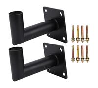 90 Degree Wall Mount Bracket, 2-Piece Alloy Steel L-Shaped Bracket for Secure Installation of Flood Lights on Various Surfaces, Perfect for Outdoor Use