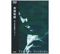90 [Dvd]