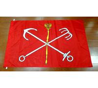 90 X 135cm Drapeau Des Villes Allemandes Russes En Or, 90x135cm Drapeau Haute Qualité ""Nipseyteko