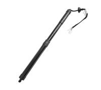 905603fy0a 905603fy0b Pour Infiniti FX35 FX37 FX50 Qx70 2011-2013 Hayon Arrière Électrique Avec Élévateur Électrique Et Ouvre-porte Électrique Ressorts À Gaz(R)