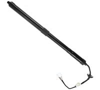 905603fy0a 905603fy0b Pour Infiniti FX35 FX37 FX50 Qx70 2011-2013 Hayon arrière électrique avec élévateur et ouvre-porte Vérins Hayon Électrique(L)