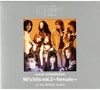 90'S Hits Vol.2-Female-at The Being Studio [Import]