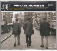 911 - Private Number [Import]