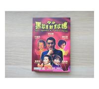 92 The Legendary La Rose Noire 92 Hong Kong Movie Dvd