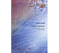 931 I Dont Know By Mica 3 Chu