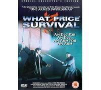 94 Du Bi Dao Zhi Qing