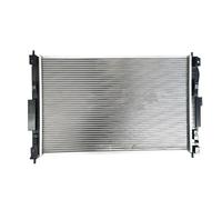 9673628780 1609648380 Pour CITROEN Pour JUMPY Pour SPACETOURER Pour BERLINGO C5 Pour AIRCROSS Radiateur Refroidissement Du Moteur Radiateur Voiture