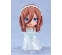 96972 QUINTEESSEN QUINT MIKU MARIAGE NENDOROID