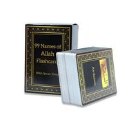 99 cartes flash Allah avec versets du Coran | Asma UI Husna