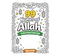 99 Names of Allah Coloring & Tracing Book for Kids: Asma ul Husna in English Transliteration | Meanings, Simple Explanations & Tracing | Ages 4-10