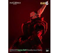 99438 PATLABOR 2 Le Film Robo-Dou Ingram Unité 2 Armure Réactive Ver