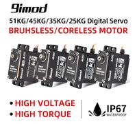 9imod RC Servo 35kg 45kg 25kg 51kg métal étanche sans brosse servomoteur pour Servo RC 1/10 1/8 Traxxas TRX4 Axial SCX10 RC voiture DSC45MG270