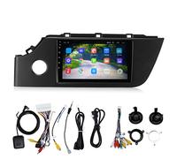 9in Car GPS Navigation Tact Screen Car Multimedia Player pour Le Remplacement du système Android pour Rio 2020-2021 DC 9-17V (2 + 32G)