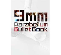 9mm Parabellum Bullet Book