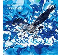 9mm Parabellum Bullet - Deep Blue