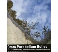 9mm Parabellum Bullet - World EP [Import]