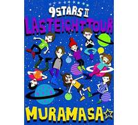 9stars Ii -Last Eight Tour- [Dvd]