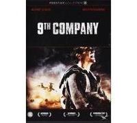 9TH COMPANY-PRESTIGE COLLECTION-VN G