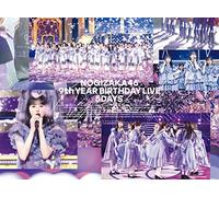 9th YEAR BIRTHDAY LIVE 5DAYS (Blu-ray) (特典なし)