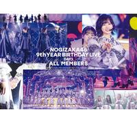 9th Year Birthday Live Day1 All Members (Dvd)