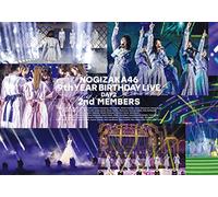 9th YEAR BIRTHDAY LIVE DAY2 2nd MEMBERS (Blu-ray)