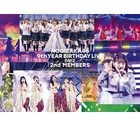 9th YEAR BIRTHDAY LIVE DAY2 2nd MEMBERS (DVD)