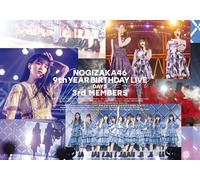 9th Year Birthday Live Day5 3rd Members (Blu-Ray)