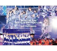 9th YEAR BIRTHDAY LIVE DAY5 3rd MEMBERS (DVD)