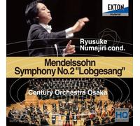 ãƒ¡ãƒ³ãƒ‡ãƒ«ã‚¹ã‚¾ãƒ¼ãƒ³:交éŸ¿æ›²第2ç•ªã€Œç¥žã‚’ãŸãŸãˆã‚‹æŒã€