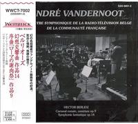 ãƒ´ã‚¡ãƒ³ãƒ«ãƒŽãƒ¼ãƒˆ ãƒ™ãƒ«ãƒªã‚ªãƒ¼ã‚º 幻æƒ³交éŸ¿æ›²OP14