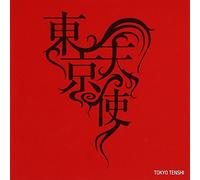 æ±京天使オリジナルサウンドトラック