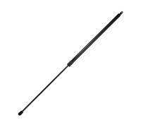 A ABSOPRO Vérin De Capot Avant À Gaz Pour Audi 100 Avant Berline 90-94 1pc | Noir, Acier Au Carbone, Longueur Étendue 89Cm, Longueur Comprimée 51Cm, Réf.OE:4A0823359B, Installation Facile