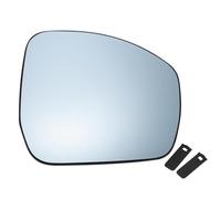 A ABSOPRO Verre De Rétroviseur Droit Convexe Pour Land Rover Disco 4 14-16 | Chauffant, Avec Plaque De Support, 1pc, 20cm, Bleu, LR035032, Pour Land Rover Disco 5 17-22 Et Range Rover Sport 13-19