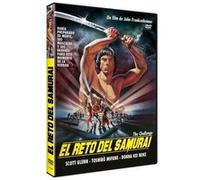 À armes égales (1982) / The Challenge (DVD) G