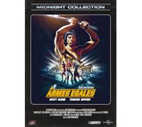 A ARMES EGALES (THE CHALLENGE) - DVD