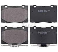 A.B.S. Plaquettes de frein Avant pour HONDA LEGEND IV (KB) Plaquettes de freins