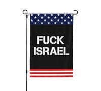 À bas Israël ! Palestine libre ! Sauvez Gaza ! Drapeau 71 x 102 cm (28 x 40 pouces) double face, panneau de jardin sans mât.