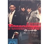 A Better Tomorrow 2K12 [Import]