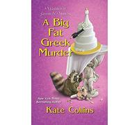 A Big Fat Greek Murder